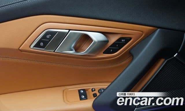 BMW Z4 (G29) sDrive20i M Sport, 2024 15