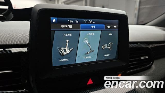 Hyundai Veloster (JS) 2.0 N, 2019 17