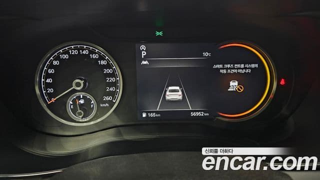 Genesis The / новый New G70, 2021 8