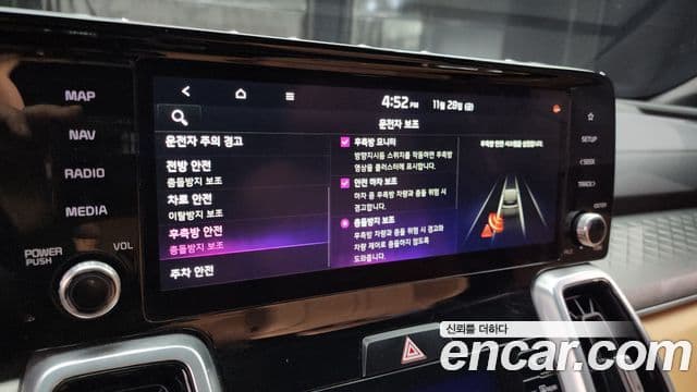 Kia Sorento 4세대 Noblesse, 2021 14