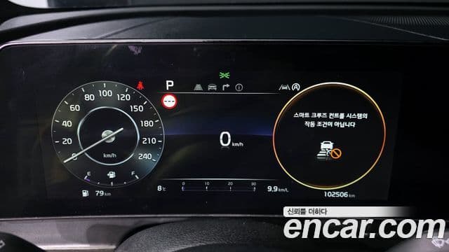 Kia Sportage 5세대 Signature, 2023 8