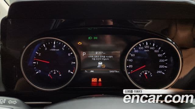 Kia Carnival 4세대 Noblesse, 2023 8