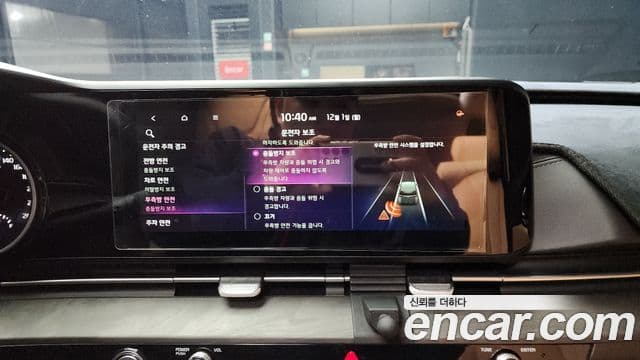 Kia Carnival 4세대 Noblesse, 2023 16