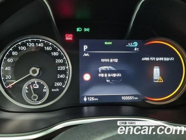 Genesis electrified G80 (RG3) e-AWD, 2022 6