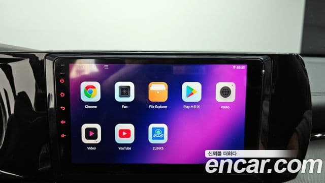 Kia K5 3세대 Standard, 2020 20