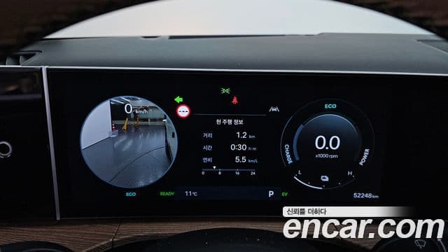 Hyundai Santa Fe (MX5) Calligraphy, 2024 8