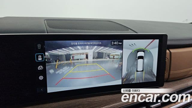 Hyundai Santa Fe (MX5) Calligraphy, 2024 15