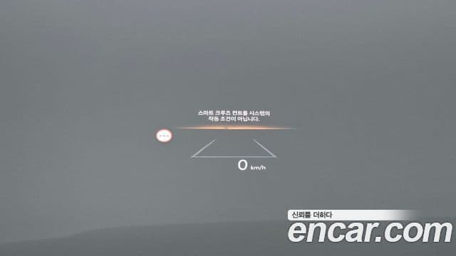 Hyundai Santa Fe (MX5) Calligraphy, 2024 17