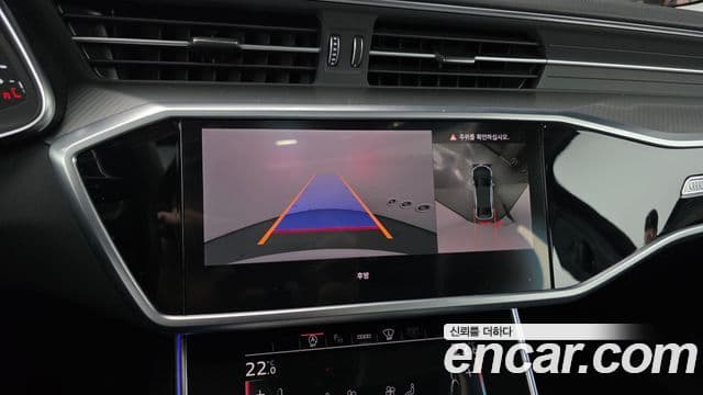 Audi A6 (C8), 2023 16