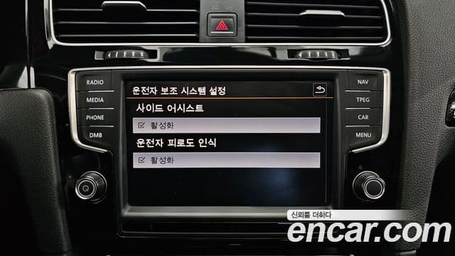 Volkswagen Гольф 7세대 Premium, 2016 16