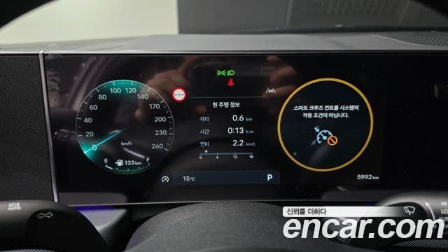 Hyundai Sonata D Edge(DN8) Exclusive, 2025 8