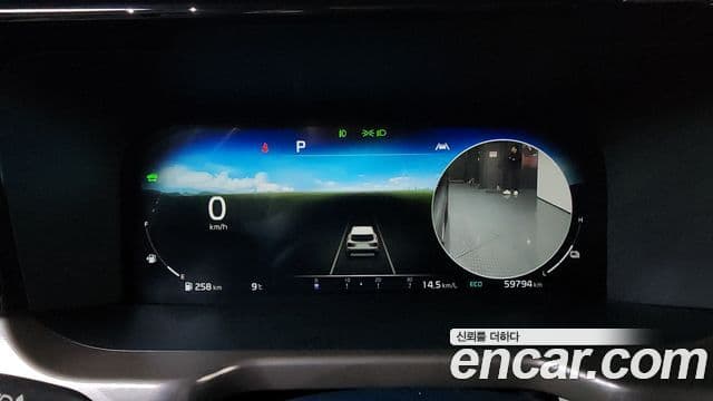 Kia Sorento 4세대 Gravity, 2022 8