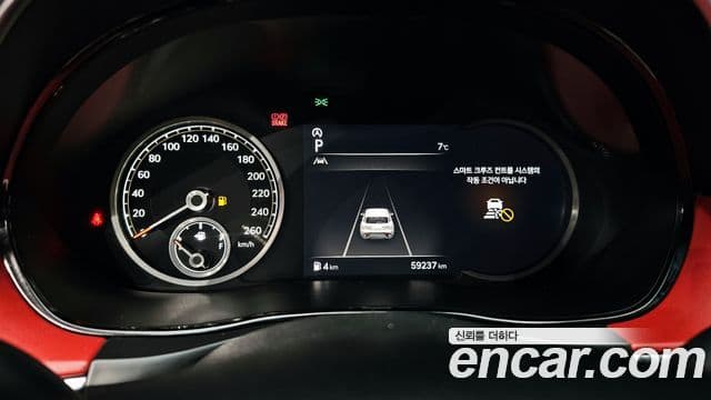 Genesis GV70, 2022 8