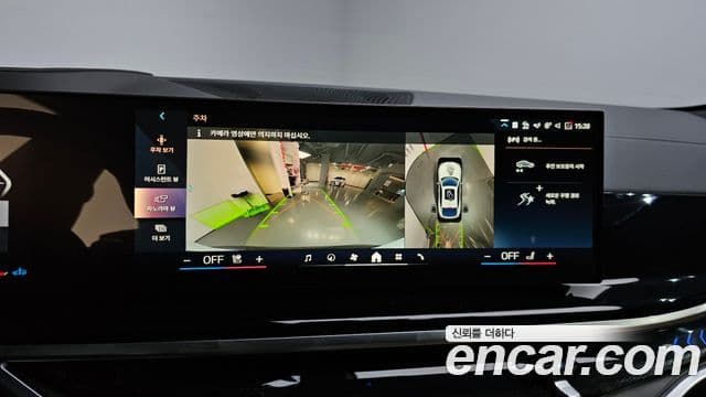 BMW X6 (G06) Exclusive, 2025 15