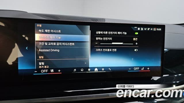 BMW X6 (G06) Exclusive, 2025 16