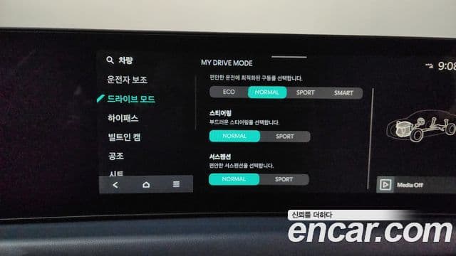 Kia The / новый New K8 Signature, 2025 18