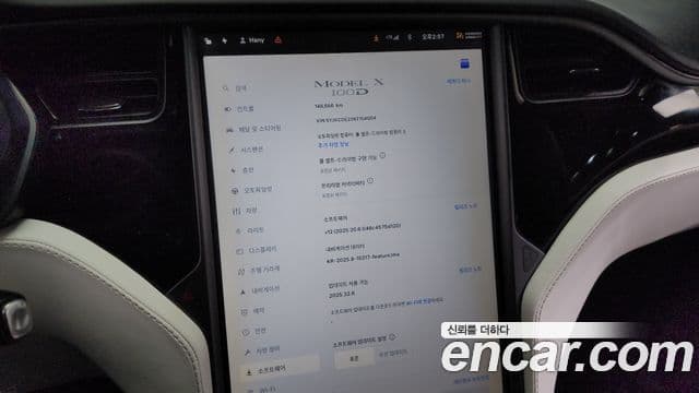 Tesla модель X, 2019 8