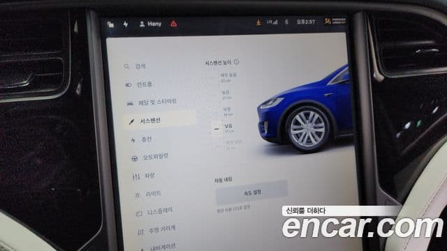 Tesla модель X, 2019 17