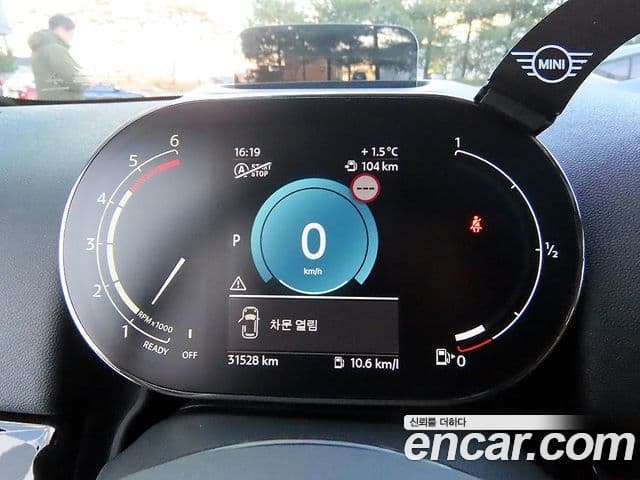 Mini Cooper SD Countryman 2세대, 2022 9