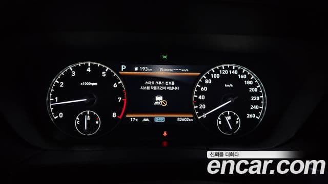 Genesis G90 Premium Luxury, 2020 8