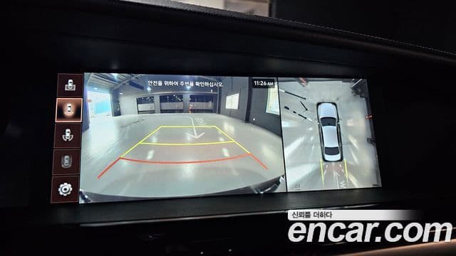 Genesis G90 Premium Luxury, 2020 15