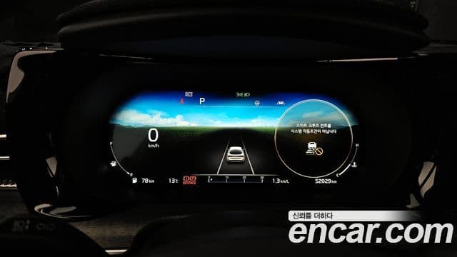 Kia K5 3세대 Signature, 2022 8