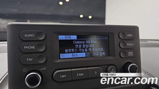 Hyundai Casper Modern, 2023 14