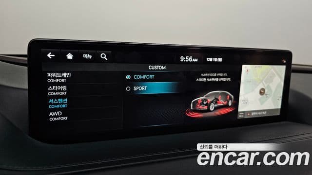 Genesis G80 (RG3) бензин 2.5 турбо AWD, 2023 17