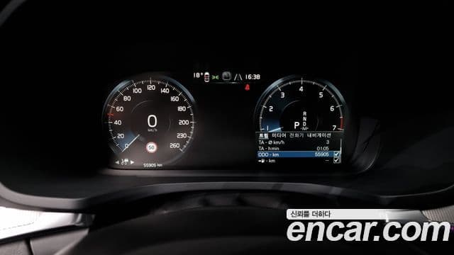 Volvo S60 3세대 B5 R-Design, 2022 8