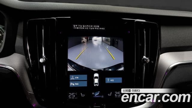 Volvo S60 3세대 B5 R-Design, 2022 15