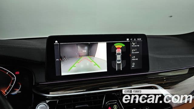 BMW 5시리즈 (G30) 520i M Sport, 2021 17