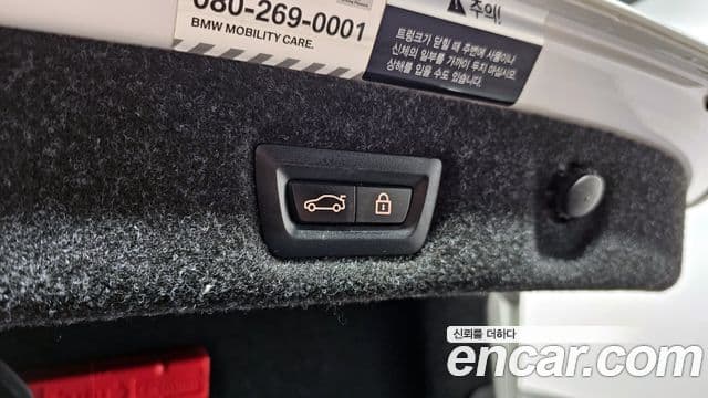 BMW 5시리즈 (G30) 520i M Sport, 2021 19