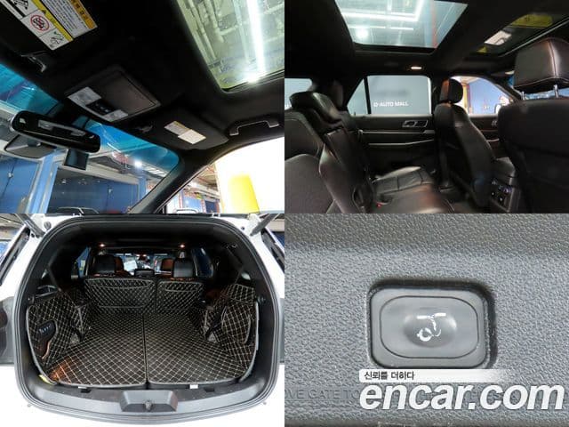 Ford Explorer 5세대, 2016 17