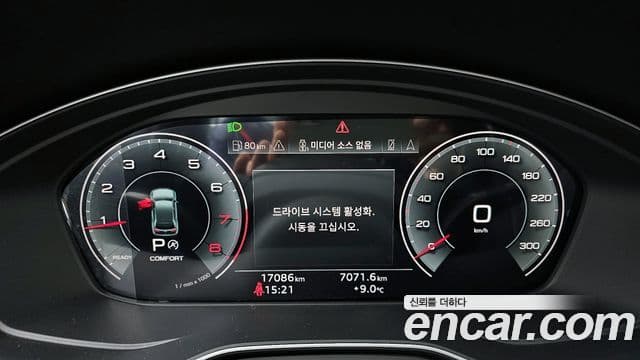 Audi Q5 (FY) Premium, 2024 8