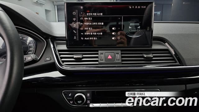 Audi Q5 (FY) Premium, 2024 16