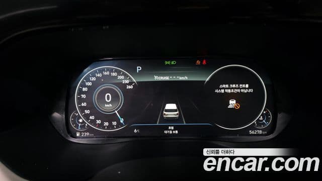 Hyundai Palisade Calligraphy, 2022 8