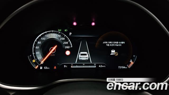 Genesis G80 (RG3) бензин 3.5 турбо 2WD, 2022 8