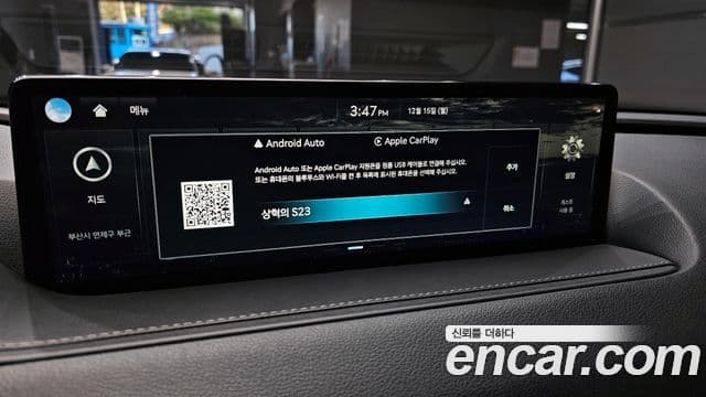 Genesis G80 (RG3) бензин 3.5 турбо 2WD, 2022 16