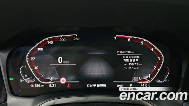 BMW 3시리즈 (G20), 2022 8