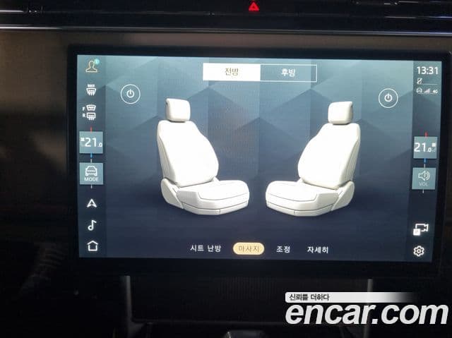 Land Rover Range Rover 5세대 P550E AB, 2025 12