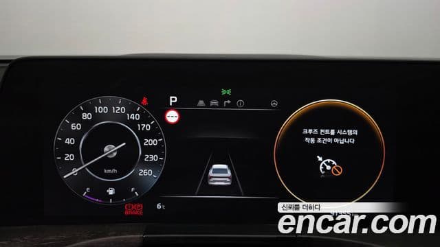 Kia K8 Prestige(арендный автомобиль), 2022 8