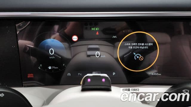 Hyundai Palisade (LX3) Calligraphy, 2026 8