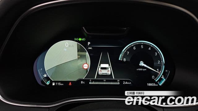 Genesis GV80, 2023 8