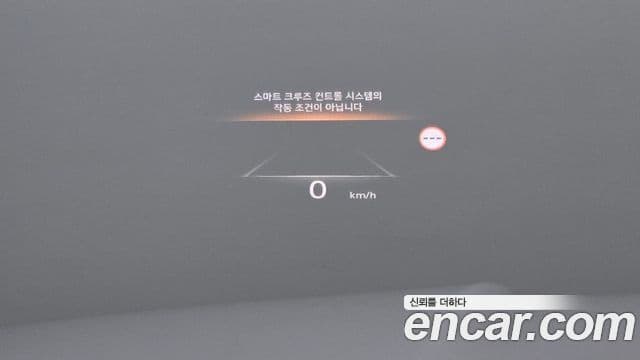 Genesis GV80, 2023 15