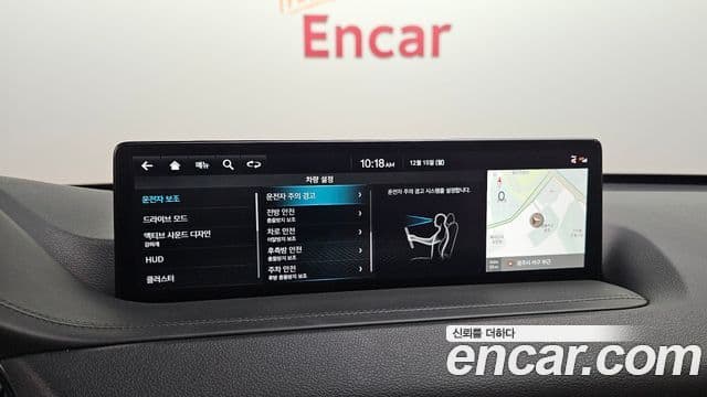 Genesis GV80, 2023 18