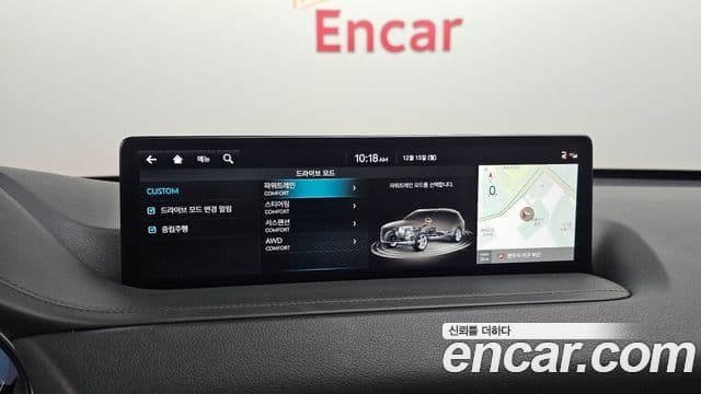 Genesis GV80, 2023 19