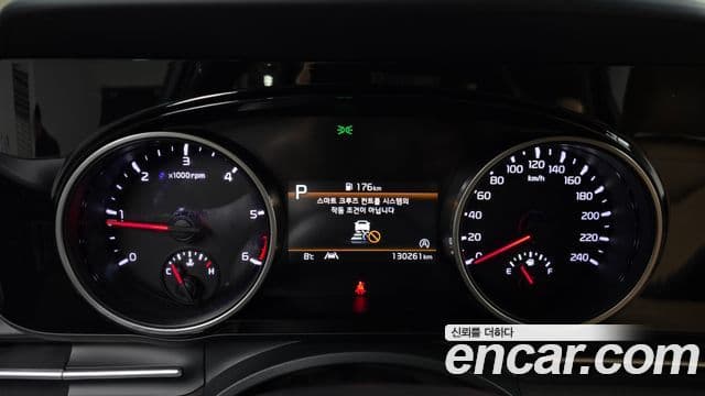 Kia Carnival 4세대 Noblesse, 2023 8