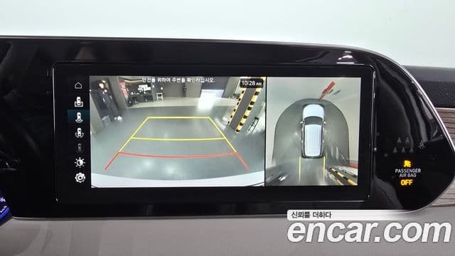 Hyundai Palisade Prestige, 2019 15