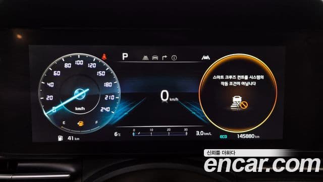 Kia Carnival 4세대 Signature, 2021 8