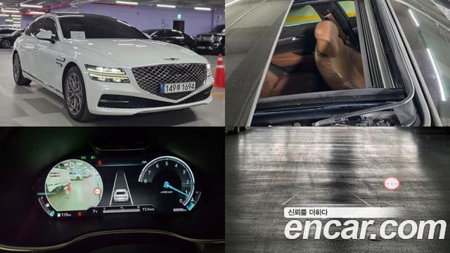 Genesis G80 (RG3) бензин 2.5 турбо AWD, 2022 1